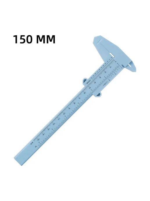 CAOWTAN Цифровой штангенциркуль 80 150 мм U-150MM, вариант