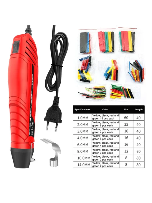 Термофен Lefavor 300 Вт для пайки и сушки 110V US PLUG, set, 300 Вт