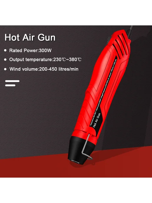 Термофен Lefavor 300 Вт для пайки и сушки 110V US PLUG, set, 300 Вт, фото 3