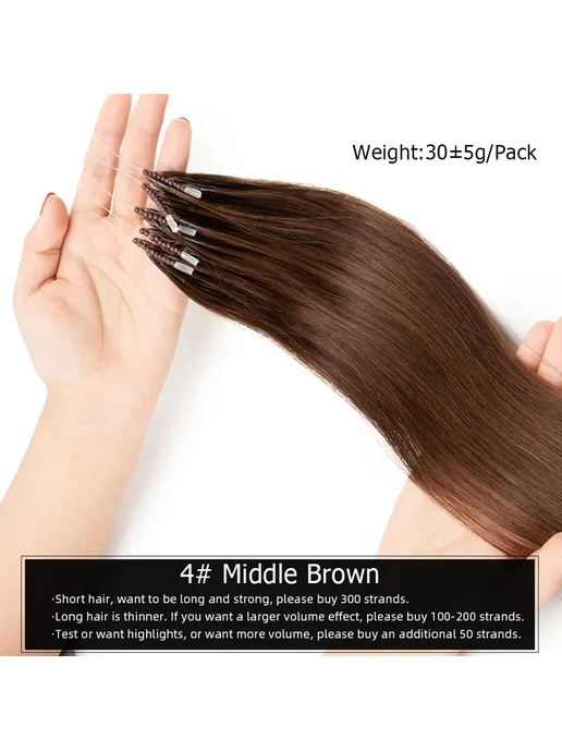 luxy beauty Черные натуральные волосы Micro Ring 16 дюймов, черный, фото 5
