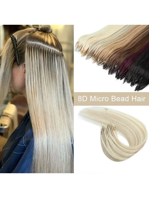 luxy beauty Натуральные волосы 8D Micro Ring, черные, коричн, черный, фото 2