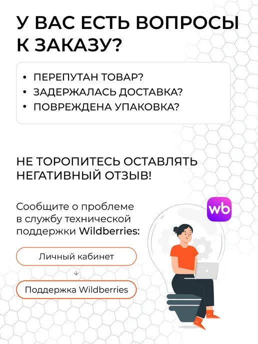 RhinOil Смазочно-охлаждающая жидкость РС-45, 5 л, 5 л, фото 7