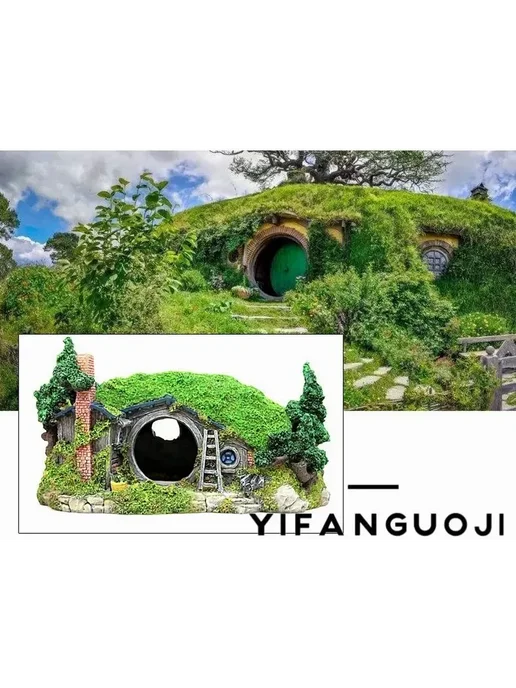 Укрытие для террариума Зеленый, зеленый, фото 7