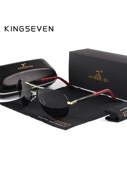 KingSeven Солнцезащитные очки, Golden Gray, серый
