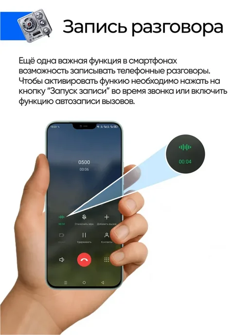 Смартфон Pro Max Phone 16 Pro Max 6/256 ГБ, серый, фото 8