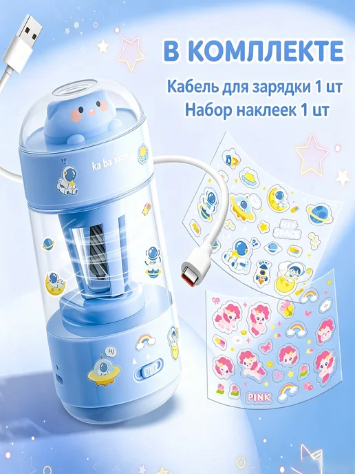 Точилка для карандашей электрическая на батарейках, синий, фото 4