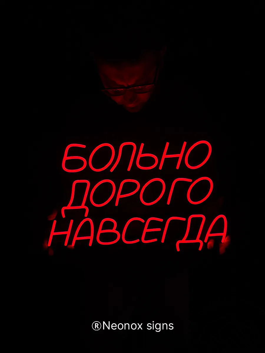 Неоновая вывеска Тату салон, фото 4