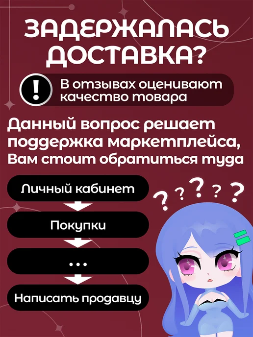 Item Studio Расписание уроков minecraft лололошка, вариант, фото 7