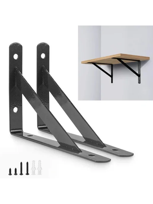 Нет бренда Кронштейны для полки черные стальные 2 шт 250x160mm, 2 шт