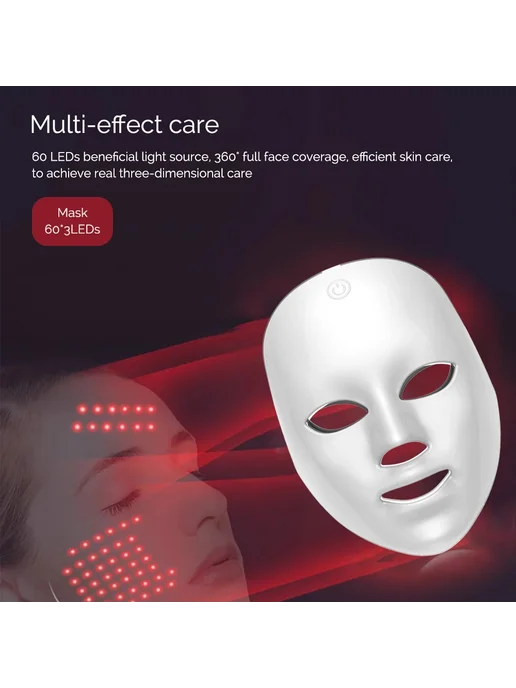 Foreverlily Wireless LED Mask 7 Color 04-400, вариант, фото 3