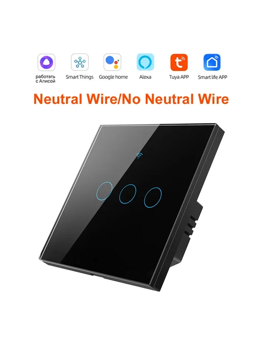 Нет бренда Smart Wifi Wall Switch 3 Gang (Black), черный