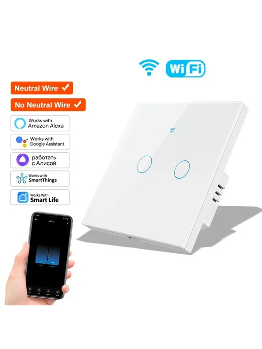 Нет бренда Smart Wifi Wall Switch 3 Gang (Black), черный, фото 2