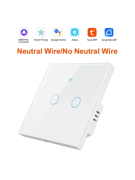 Нет бренда Smart Wifi Wall Switch 2 Gang (Black), белый