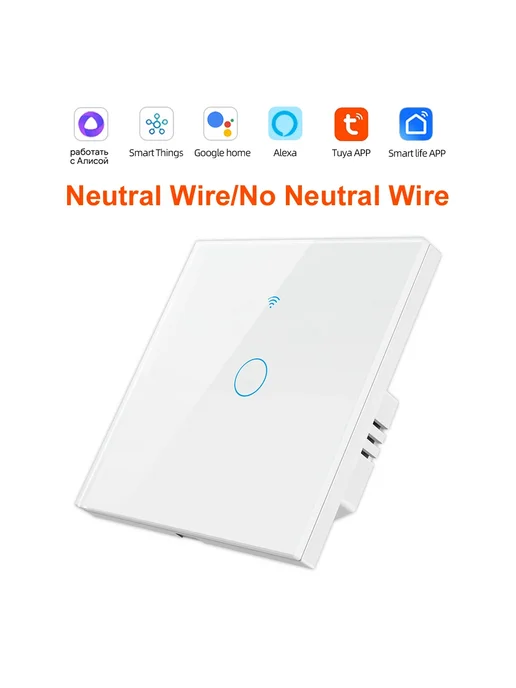 Нет бренда Smart Wifi Wall Switch 1 Gang (Black), белый
