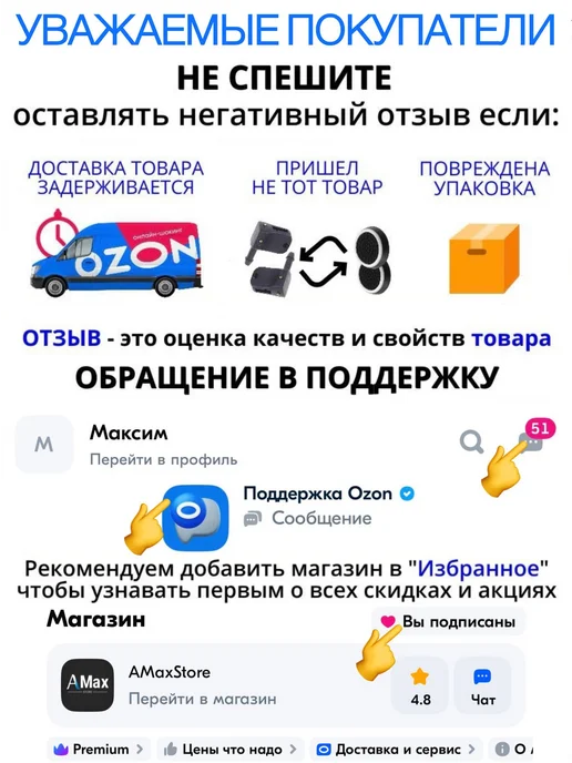 Манометр электронный портативный автомобильный, вариант, фото 7