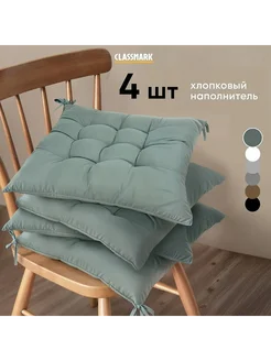 Подушка на стул 40x40 см, зеленый 20LWY2944