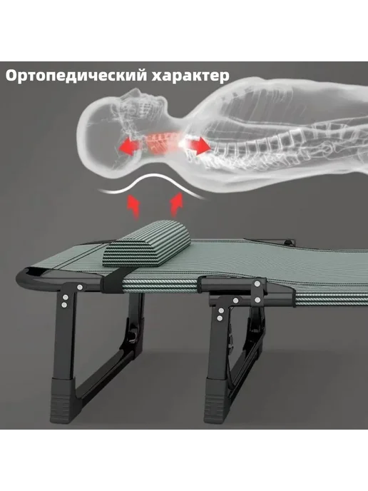 mircamping Шезлонг для отдыха с матрасом дачи пляжа, вариант, фото 4