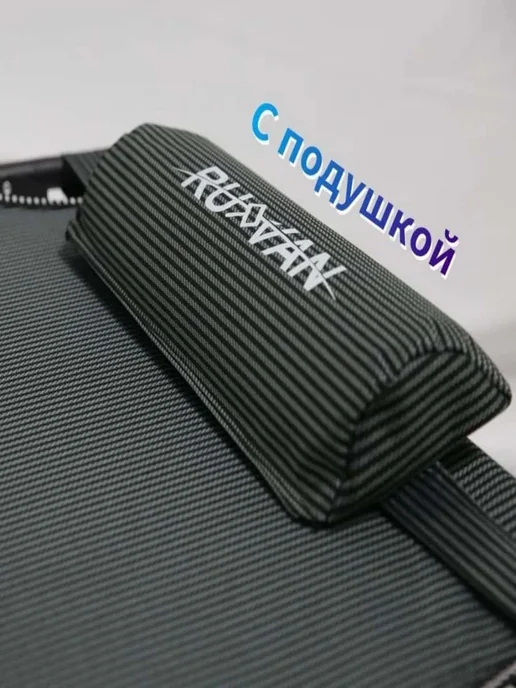 mircamping Шезлонг для отдыха с матрасом дачи пляжа, вариант, фото 7