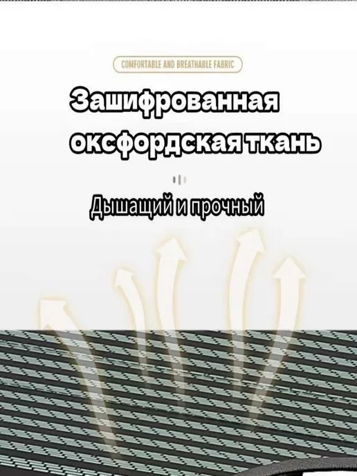 mircamping Шезлонг для отдыха с матрасом дачи пляжа, вариант, фото 8