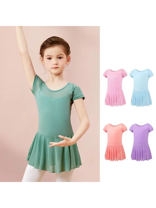 DayDance Балетный костюм для девочки из хлопка и эластана, голубой, фото 3