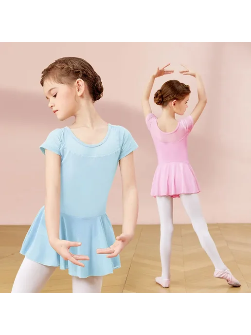 DayDance Балетный костюм для девочки из хлопка и эластана, вариант, фото 2