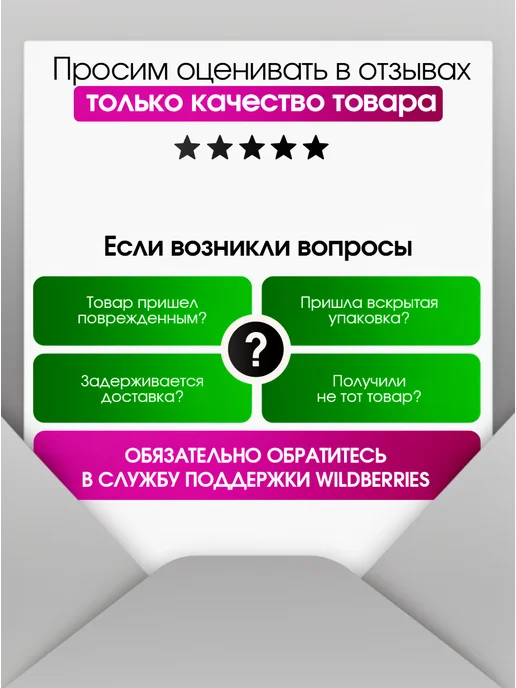 Гордеев Кора осины микронизированная, 2 банки, вариант, фото 4