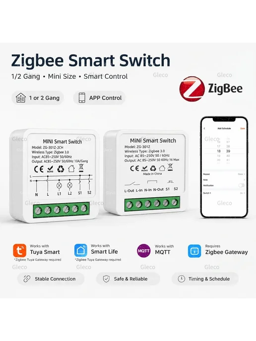 coolo Модуль умного выключателя Zigbee 1 2Gang 2gang switch, вариант, фото 2