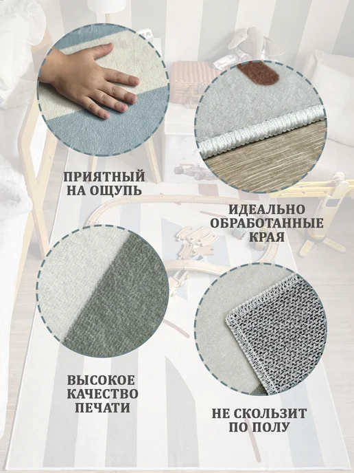 Queen Decor Ковер в детскую комнату 100х150 см Дороги, 100x150 см, фото 3