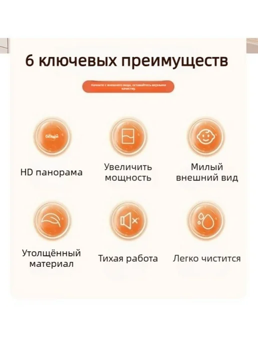 Панорамный аквариум 31.5x19.5x32.5 см, 31.5x19.5x32.5 см, фото 3