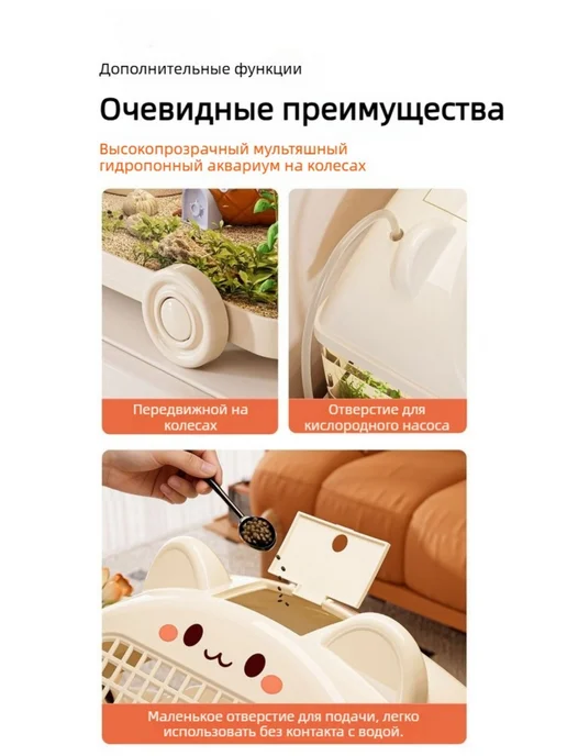 Панорамный аквариум 31.5x19.5x32.5 см, 31.5x19.5x32.5 см, фото 5