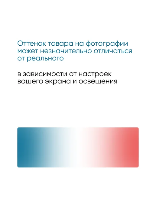 1Марка Экран для ванны 150 см Белый, 02гл15бб, белый, фото 7