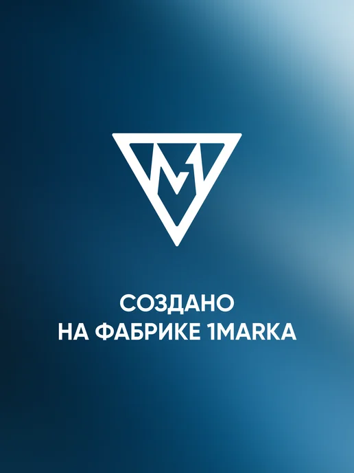 1Марка Экран для ванны 150 см Белый, 02гл15бб, белый, фото 8