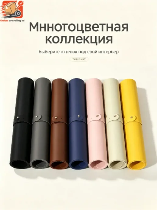 Многофункциональный кожаный коврик для стола 60*30CM, черный, фото 6