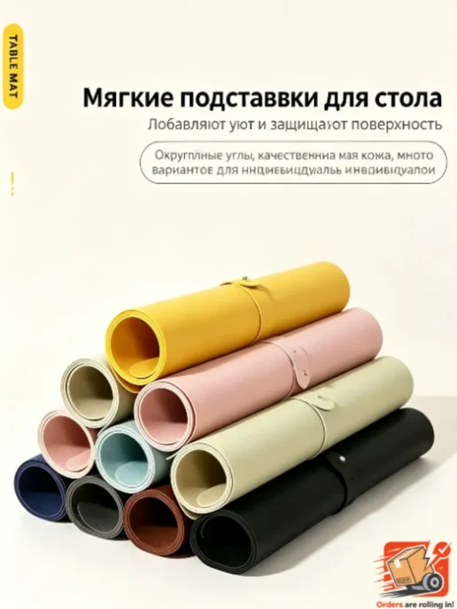 Многофункциональный кожаный коврик для стола 60*30CM, черный, фото 8