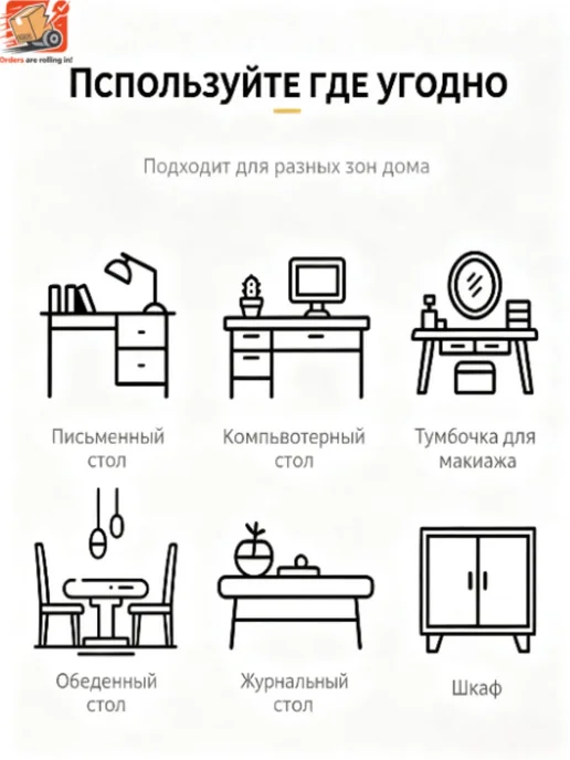 Многофункциональный кожаный коврик для стола 60*30CM, желтый, фото 2