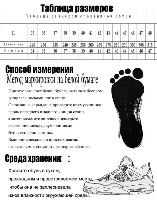 Nike Кроссовки Off-White x SB DUNK LOW, коричневый, фото 7