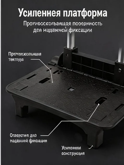 Складная тележка для рюкзака на колесах, вариант, фото 5