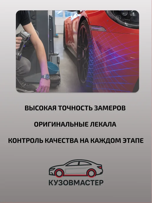 Комплект порогов Fiat Punto 3 (Полупрофиль) ЦИНК, вариант, фото 9