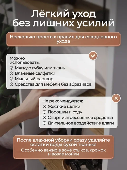 Сурская мебель Стеллаж открытый Люмо СТЛ 01, 46х210х20 см, дуб крафт белый, 46x210x20 см, фото 6