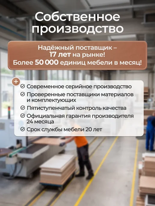 Сурская мебель Стеллаж открытый Люмо СТЛ 01, 46х210х20 см, дуб крафт белый, 46x210x20 см, фото 8