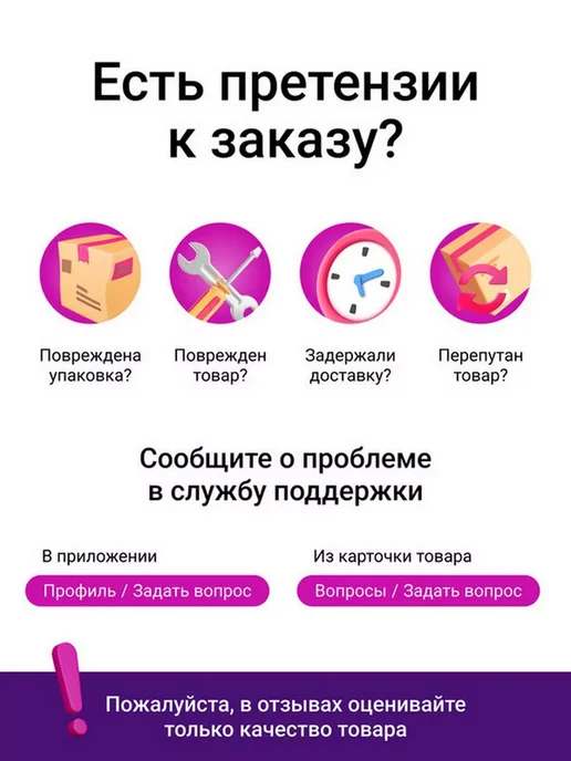 СИБРТЕХ Очки защитные строительные, непрям. вентиляция 89168, вариант, фото 7