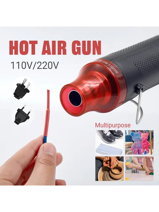 Нет бренда Термофен для дома 220В EU Plug Gun with 328, вариант, фото 2