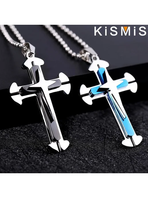 Нет бренда KISMIS ожерелье с крестом из нержавеющей стали Style 4 Silve, вариант, фото 2