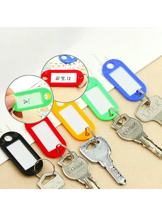 Нет бренда Пластиковые брелоки-идентификаторы с кольцом Белый, 30PCS, W, 30 шт, фото 5