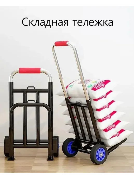 Садовая тележка lin110, вариант, фото 7