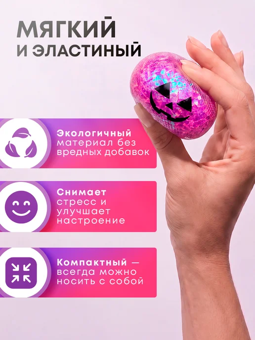 Мистери пельмень сквиш антистресс дамплинг, голубой, фото 2