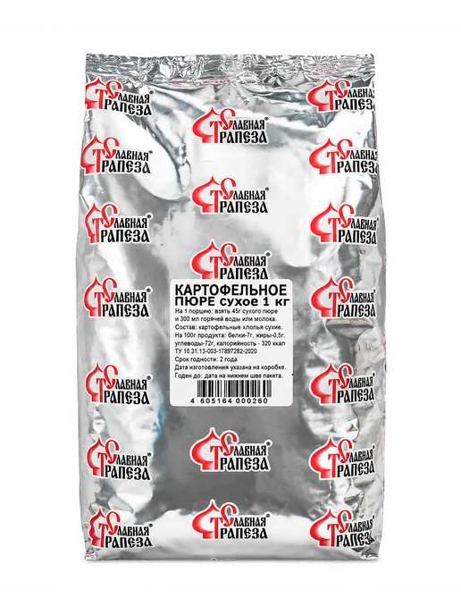 Славная Трапеза Пюре картофельное быстрого приготовления 1 кг, 1 кг, фото 2