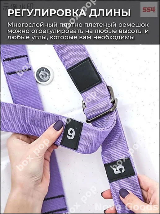 Эксклюзивный гамак для йоги дверной подвесной, фитнес, вариант, фото 5