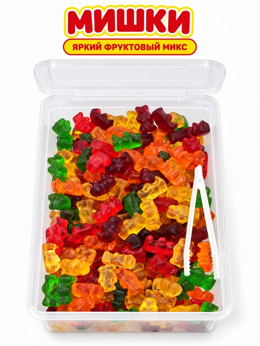 MINICCO Мармелад жевательный Jelly Co Мишки, ассорти, 1 кг, 1 кг, фото 6