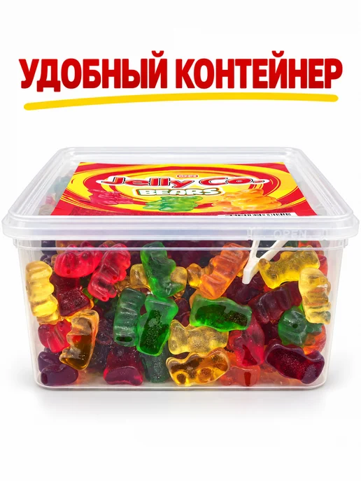 MINICCO Мармелад жевательный Jelly Co Мишки, ассорти, 1 кг, 1 кг, фото 7